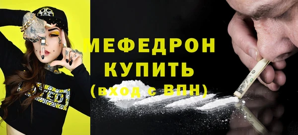 гашишное масло Остров