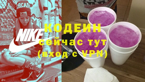 mdpv Бабаево