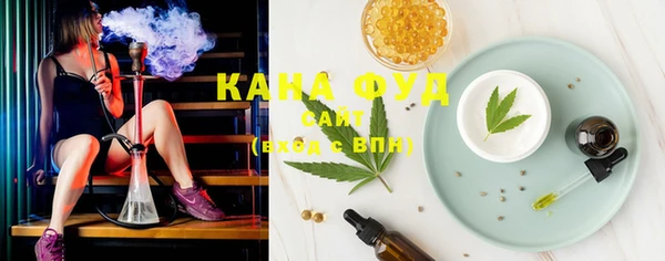 шишки Абинск