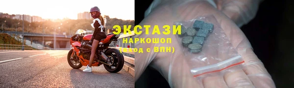 гидропоника Нягань