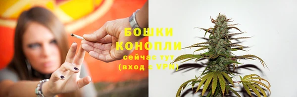 гашишное масло Абаза