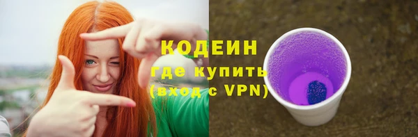 гидропоника Нягань