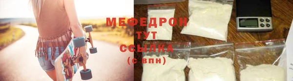 гашишное масло Абаза