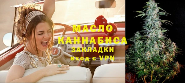 мдпв Ахтубинск