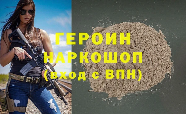 гашишное масло Абаза