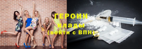 гашишное масло Абаза